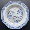 Antique Chinese underglazed blue plate with Famille Rose, Qianlong, Qing #1306