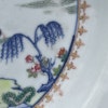 Antique Chinese underglazed blue plate with Famille Rose, Qianlong, Qing #1306