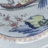 Antique Chinese underglazed blue plate with Famille Rose, Qianlong, Qing #1306