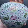 Vintage Chinese porcelain vase / censer, mid 20th c #1316