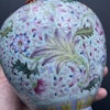 Vintage Chinese porcelain vase / censer, mid 20th c #1316