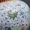 Vintage Chinese porcelain vase / censer, mid 20th c #1316