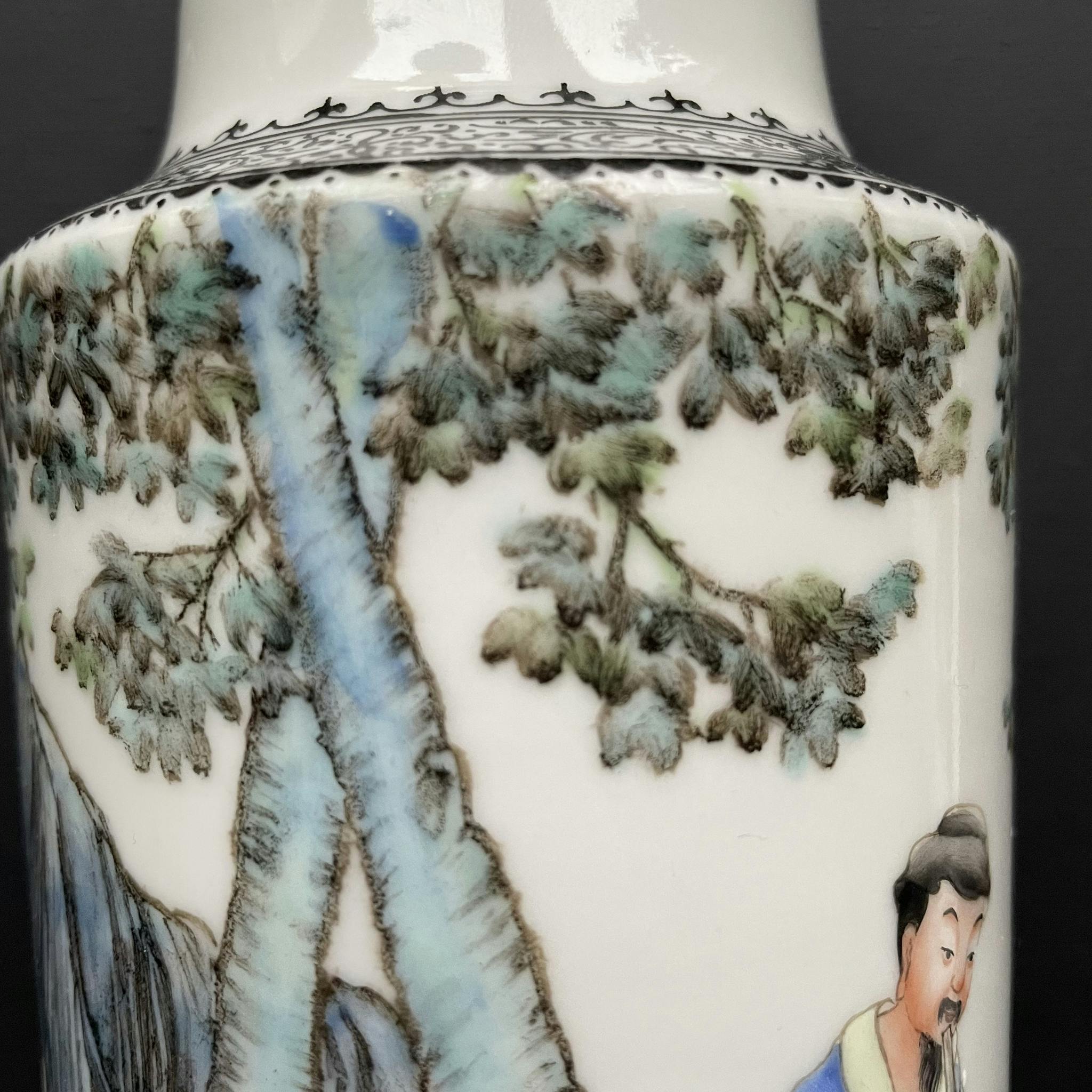 Chinese famille rose Porcelain vase mid / early 1900s republic period #1318
