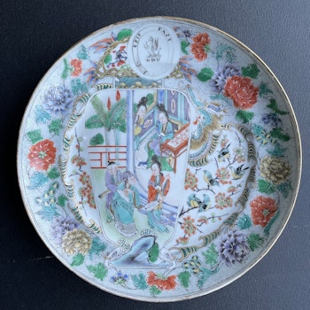 Antique Chinese Famille verte wucai armorial plate, Late Qing, 19th c #1321