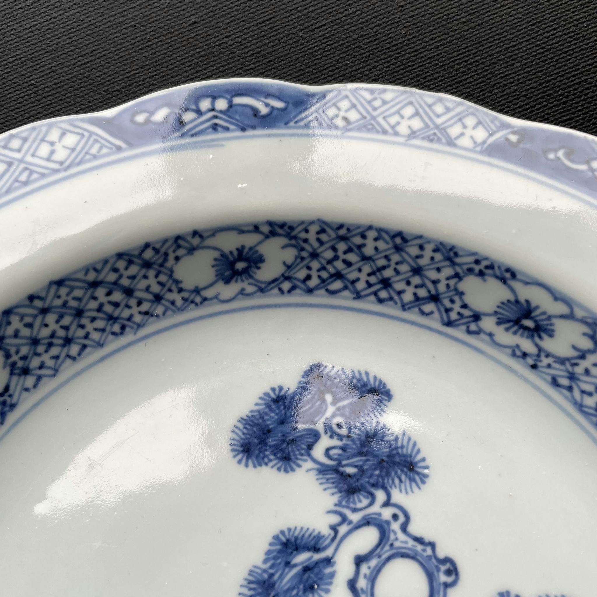 Antique Chinese blue and white plate, Qianlong period #1337