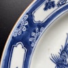 Antique Chinese blue and white plate Cuckoo in the house, Qianlong #1336