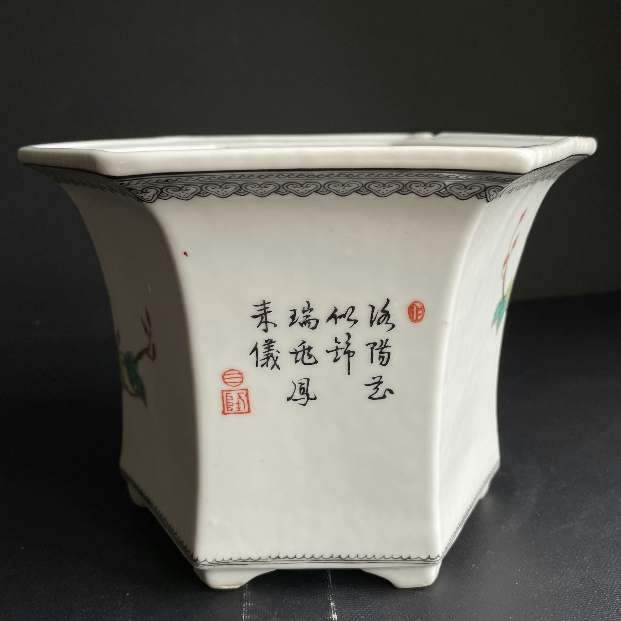 Chinese Famille rose planter from 50's-70's #1328