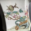 Chinese Famille rose planter from 50's-70's #1328