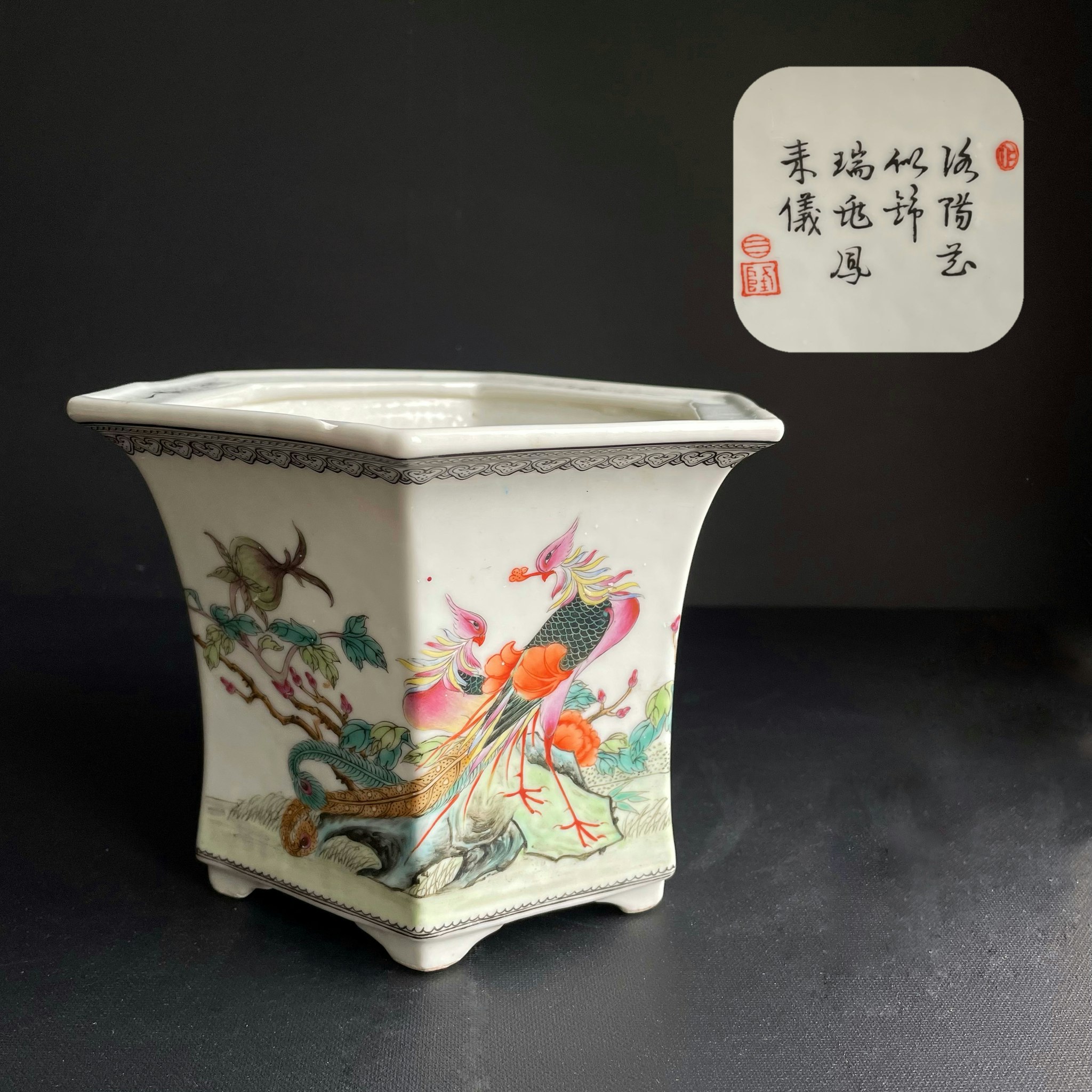 Chinese Famille rose planter from 50's-70's #1328