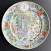 Antique Chinese Famille verte wucai armorial plate, Late Qing, 19th c #1322