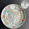 Antique Chinese Famille verte wucai armorial plate, Late Qing, 19th c #1322