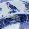 Antique Chinese armorial plate in underglazed blue and white #1330