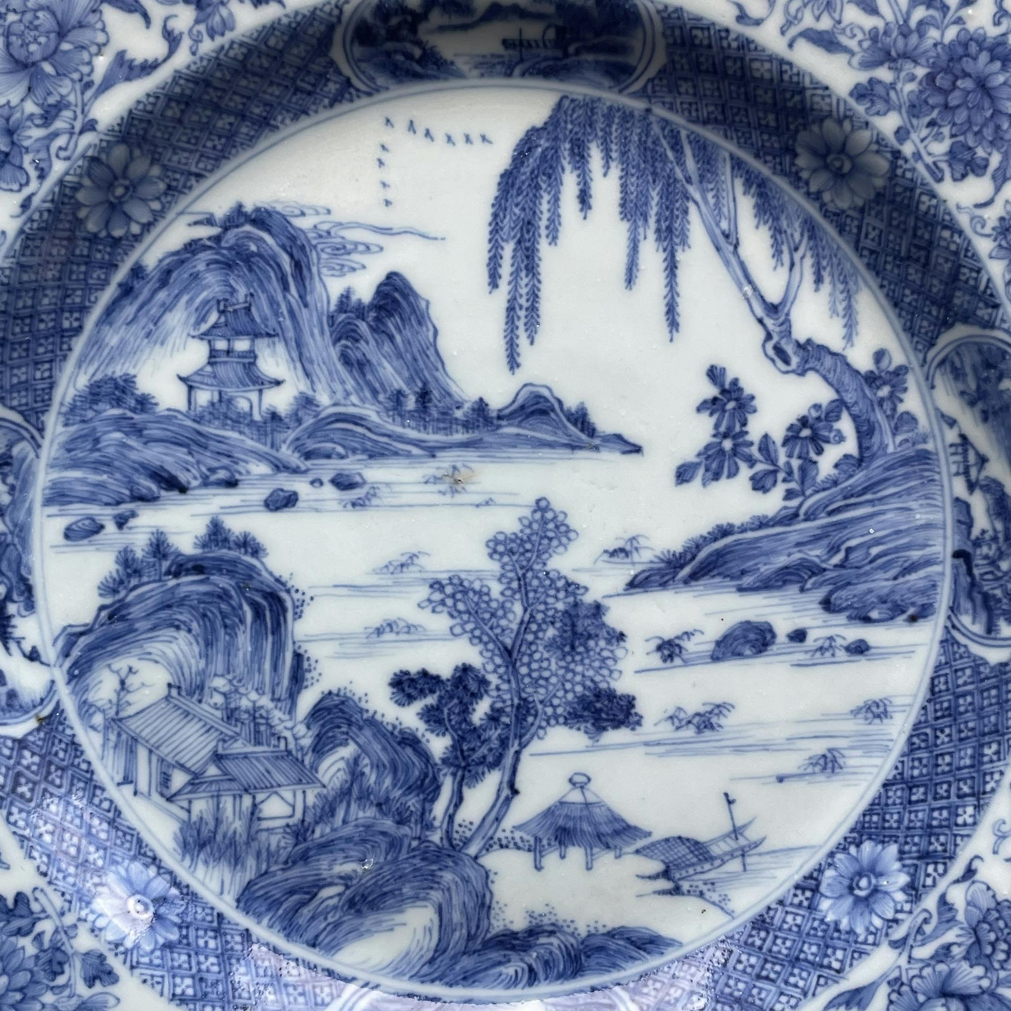 Antique Chinese Armorial plate, first half of 18th c #1329