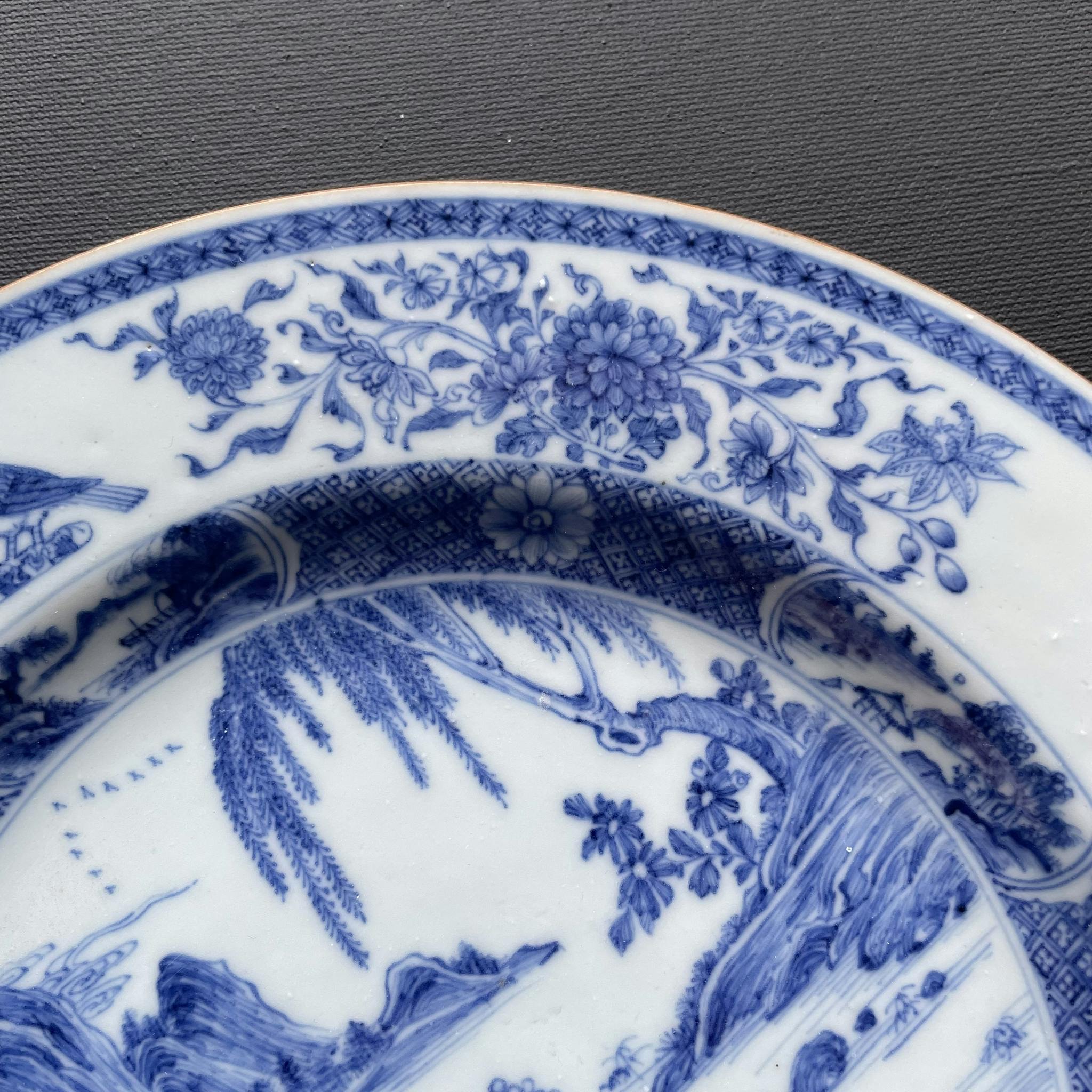 Antique Chinese Armorial plate, first half of 18th c #1329