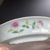 Antique Chinese canton butterfly plate #1333