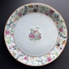 Antique Chinese canton butterfly plate #1333