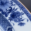 Antique Chinese armorial plate in blue and white #1331