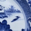 Antique Chinese armorial plate in blue and white #1331