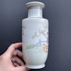 A vintage Chinese famille rose vase 1950-1970's  #1341