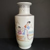 A vintage Chinese famille rose vase 1950-1970's  #1341