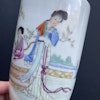 A vintage Chinese famille rose vase 1950-1970's  #1341