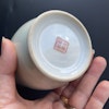 A vintage Chinese famille rose vase 1950-1970's  #1341