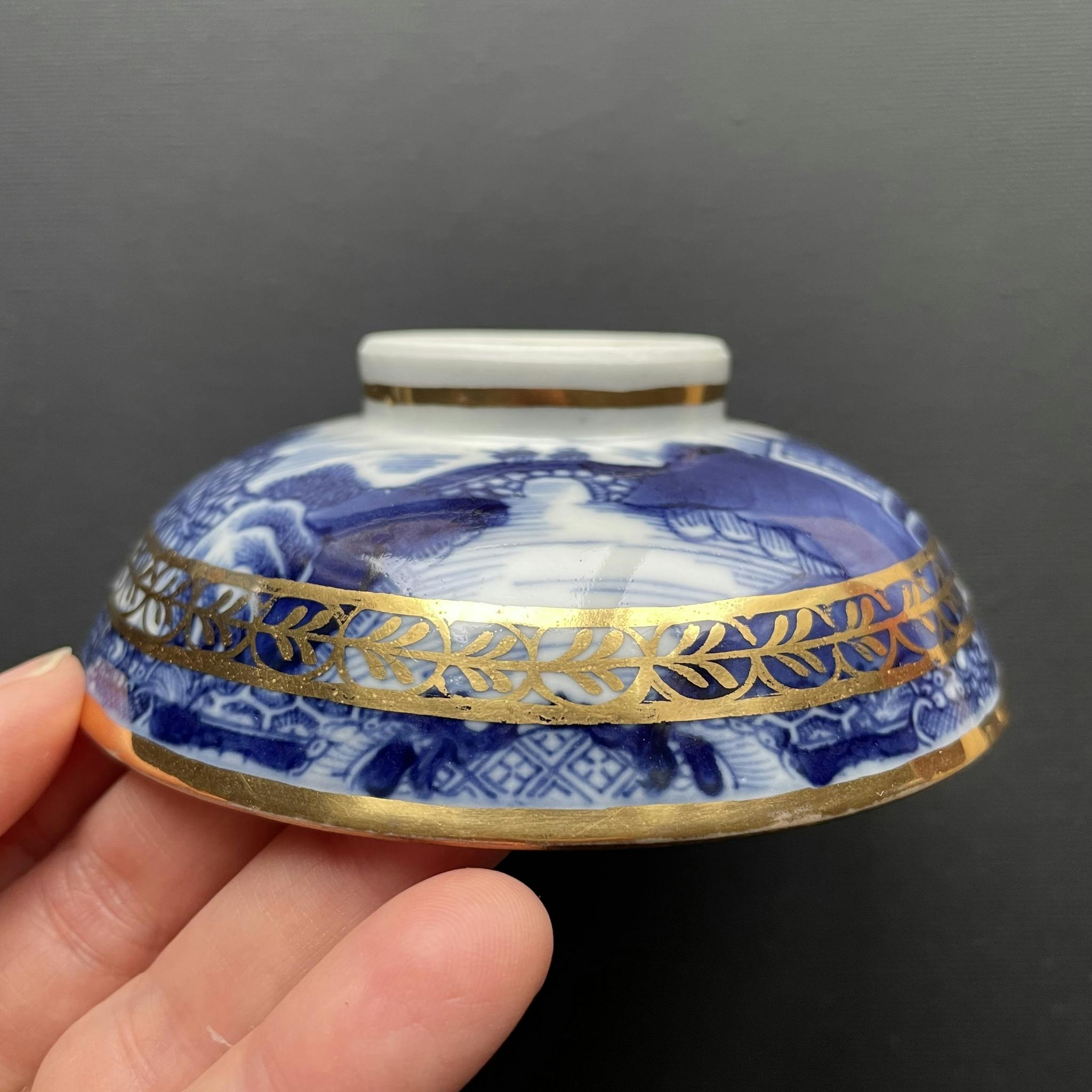 Antique Chinese blue and white tea bowl with lid / Gaiwan with Gilt clobbering 18th / 19th c #1346