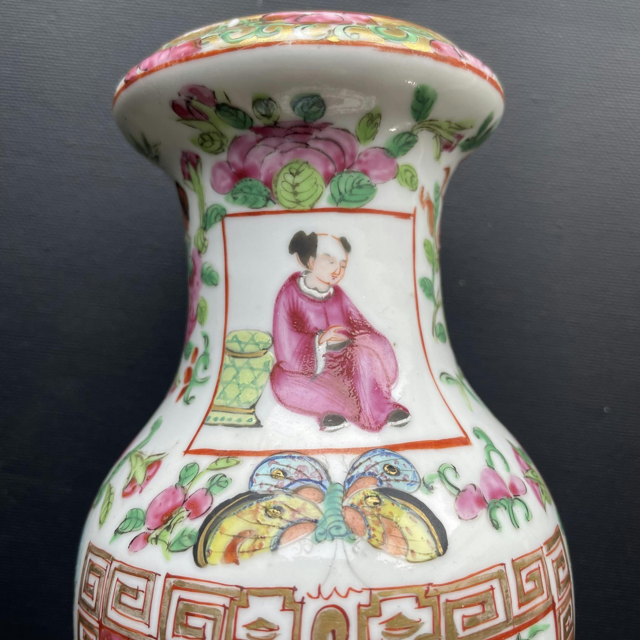 Antique Chinese rose mandarin vase 19th century #1348