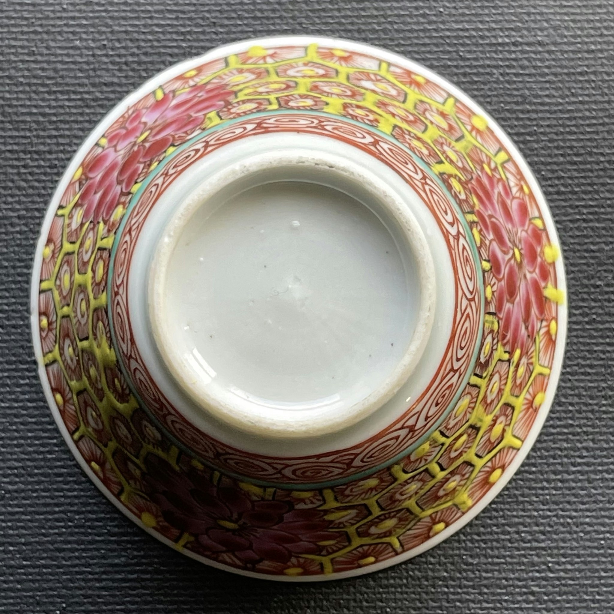 Antique Chinese famille rose teacup and saucer, Yongzheng Period #1350