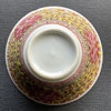 Antique Chinese famille rose teacup and saucer, Yongzheng Period #1350