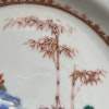 Antique Chinese famille rose plate, Qianlong, Qing Dynasty #1352