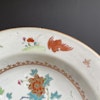 Antique Chinese famille rose deep plate, Qianlong, Qing Dynasty #1355