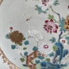Antique Chinese famille rose deep plate, Qianlong, Qing Dynasty #1355