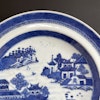 Antique Chinese blue and white warming plate, 18c Jiaqing period #1371