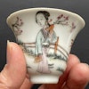Antique Chinese famille rose teacup , late Qing Dynasty #1358