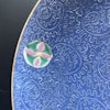 Antique Chinese blue scraffito ground dish with flowerballs Qianlong M&P #1366