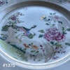 A pair of Antique Chinese export famille rose plates Qianlong #1360 & 1375