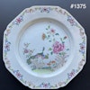 A pair of Antique Chinese export famille rose plates Qianlong #1360 & 1375