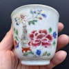 Antique Chinese famille rose tea cup 18th century #1365