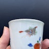 Antique Chinese famille rose tea cup 18th century #1365