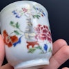 Antique Chinese famille rose tea cup 18th century #1365