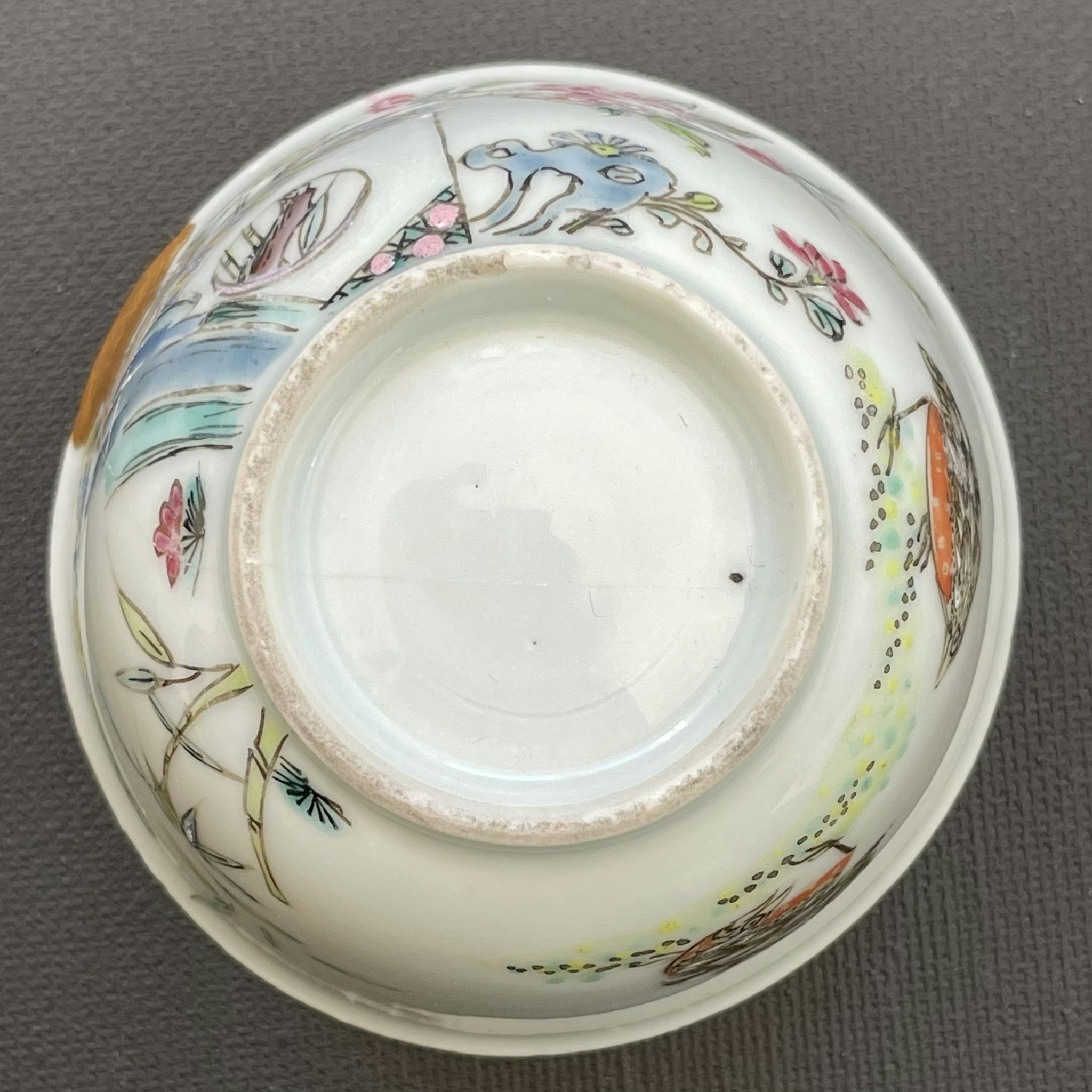 Antique Chinese famille rose teacup and saucer, Yongzheng Period #1369