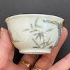 Antique Chinese famille rose teacup and saucer, Yongzheng Period #1369