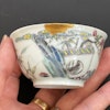 Antique Chinese famille rose teacup and saucer, Yongzheng Period #1369