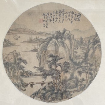 Antique Chinese painting on silk, fan painting, dated 1901 Qing Dynasty #1377