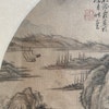 Antique Chinese painting on silk, fan painting, dated 1901 Qing Dynasty #1377