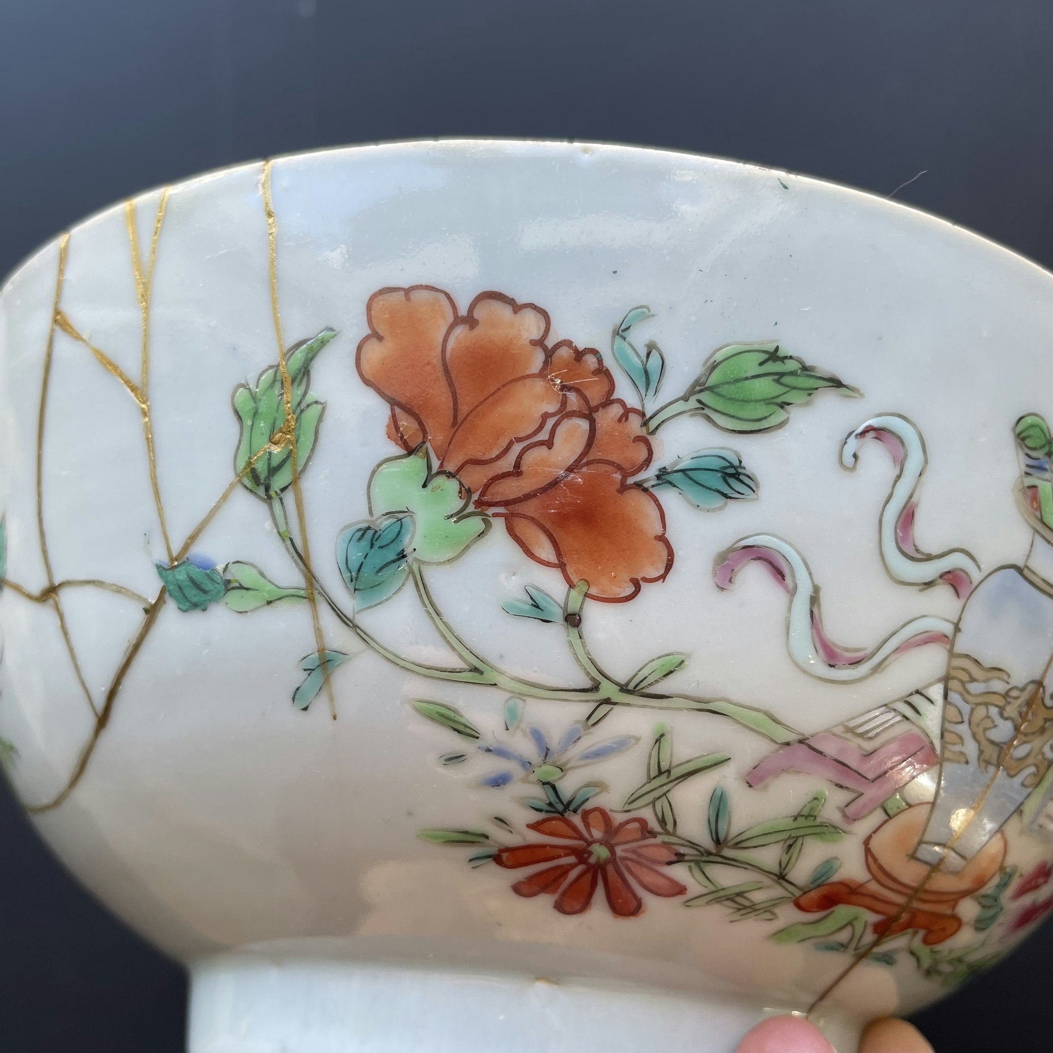 Antique Chinese famille rose bowl 18th century #1380