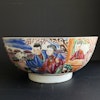 Antique Chinese rose mandarin punch bowl 18th century #1381