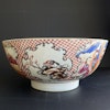 Antique Chinese rose mandarin punch bowl 18th century #1381