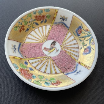 Antique Chinese famille rose teacup and saucer, Yongzheng Period #1382